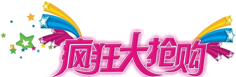 抗戰(zhàn)勝利紀念日假期 科頤辦公品牌產品全線促銷