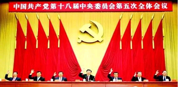 十八屆五中全會下的復(fù)印機(jī)行業(yè)前景