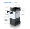 韓國品牌復(fù)印機(jī) 圣度(SINDOH)N701復(fù)合機(jī) 標(biāo)配網(wǎng)絡(luò)打印/復(fù)印/彩色掃描