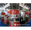震旦3D參與廣州國際模具展-科頤辦公攜手震旦推廣3D打印機(jī)！