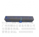 關(guān)于復(fù)印機(jī)碳粉，你知道多少？