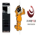權(quán)威的網(wǎng)站，評(píng)選最佳的設(shè)備！非柯尼卡美能達(dá)設(shè)備莫屬！