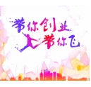 柯尼卡美能達(dá)復(fù)印機(jī)實現(xiàn)你相要的功能