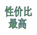 辦公行業(yè)性價(jià)比最高的彩色復(fù)印機(jī)多少錢一臺(tái)？