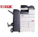多功能一體復(fù)印機(jī)震旦ADC456多少錢一臺(tái)？