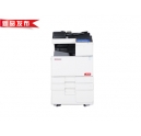 震旦ADC307彩色復(fù)印機多少錢一臺？
