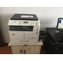 【裝機案例】慶?？祁U辦公給廣州一人民武裝部成功安裝震旦AD199復印機