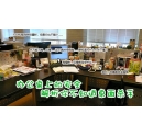 辦公室的安全 彩色復(fù)印機(jī)是隱形殺手？NO 解析你不知道的那些殺手