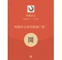 2000元大紅包搶完啦，據(jù)說還有第二輪？！