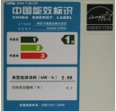 震旦彩色復(fù)印機(jī)環(huán)保嗎？