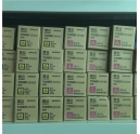 原裝震旦復(fù)印機(jī)ADC265碳粉回貨啦 CMYK四個顏色都有哦