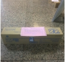 8-21 柯尼卡美能達C364e彩色復(fù)印機黑色感光鼓DR512K發(fā)貨到安徽宜城郎溪記