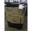 廣東廣州葉小姐購買了震旦復(fù)印機(jī)AD248，現(xiàn)貨當(dāng)天發(fā)走