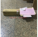 12-5 韶關(guān)南雄陳先生購買了震旦復(fù)印機(jī)AD289s碳粉ADT369