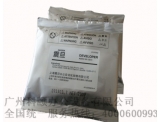 震旦復(fù)印機AD161/AD181/AD199/AD239顯影器鐵粉 硒鼓粉 ADDV161載體發(fā)動劑