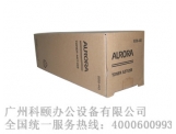 碳粉 震旦AD288復(fù)印機墨粉盒粉筒 ADT-258粉倉碳粉盒