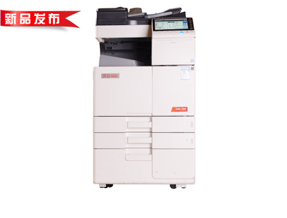 震旦彩色復合機ADC366 震旦ADC366彩色復印機 震旦ADC366彩機