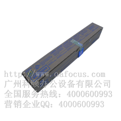 全新原裝 柯尼卡美能達C7122墨盒 TN220Y(L)黃色墨粉 小容量