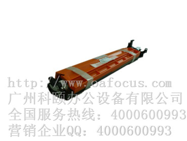 美能達(dá)C224載體倉(cāng) DV512Y黃色顯影組件