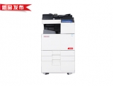 震旦ADC367彩色復(fù)印機全新上市