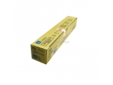 原裝震旦ADC265小容量藍(lán)色碳粉ADT225CL碳粉盒